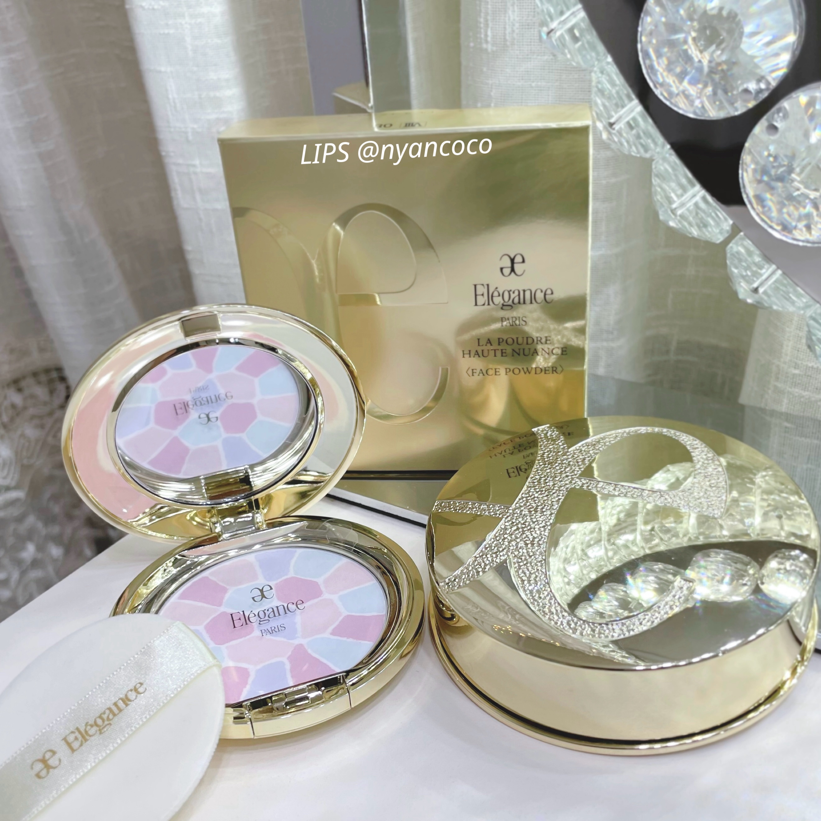 エレガンス ラ プードル オートニュアンス リクスィーズ/Elégance/プレストパウダーを使ったクチコミ（1枚目）