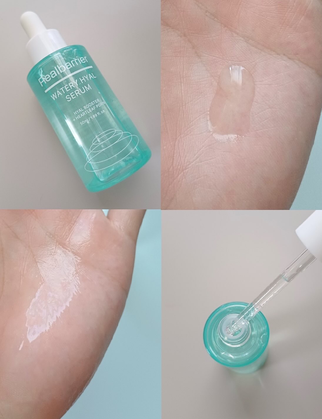 ウォータリー ヒアル セラム/Real Barrier/美容液を使ったクチコミ（3枚目）