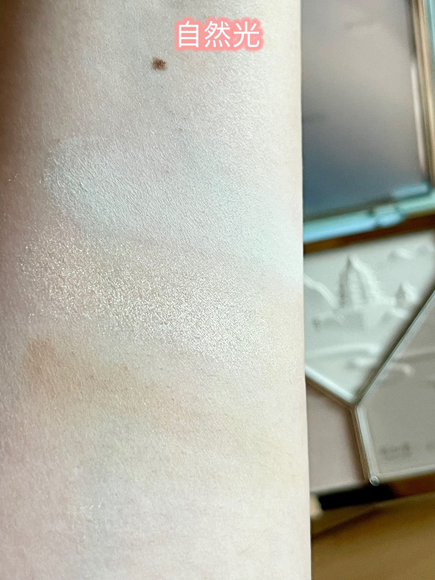 ハイライトシェーディングパレット/TIMAGE/パウダーハイライトを使ったクチコミ(6枚目)