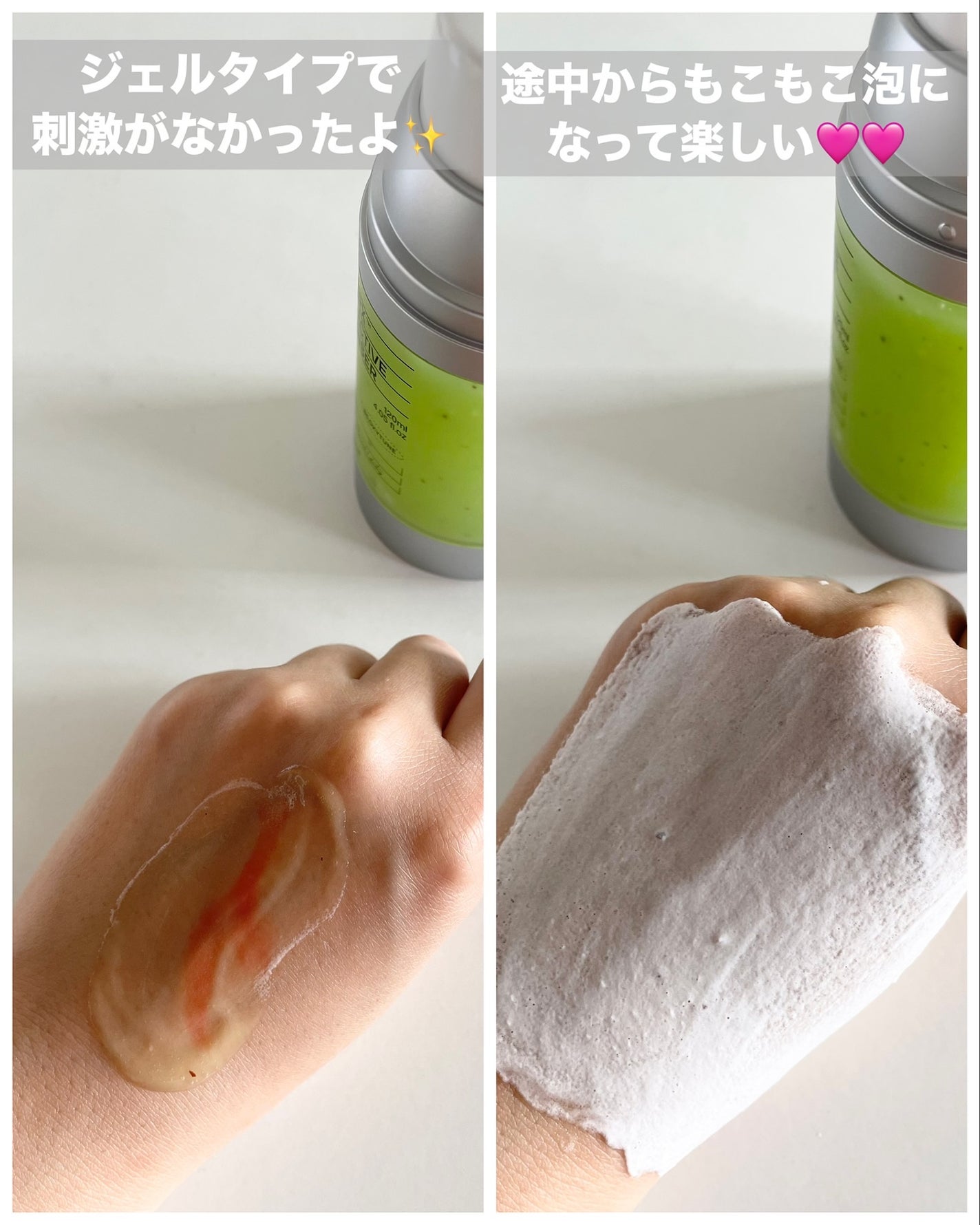 ダーマアールエックス カム アクティブ クレンザー/OGANACELL/クレンジングジェルを使ったクチコミ(4枚目)