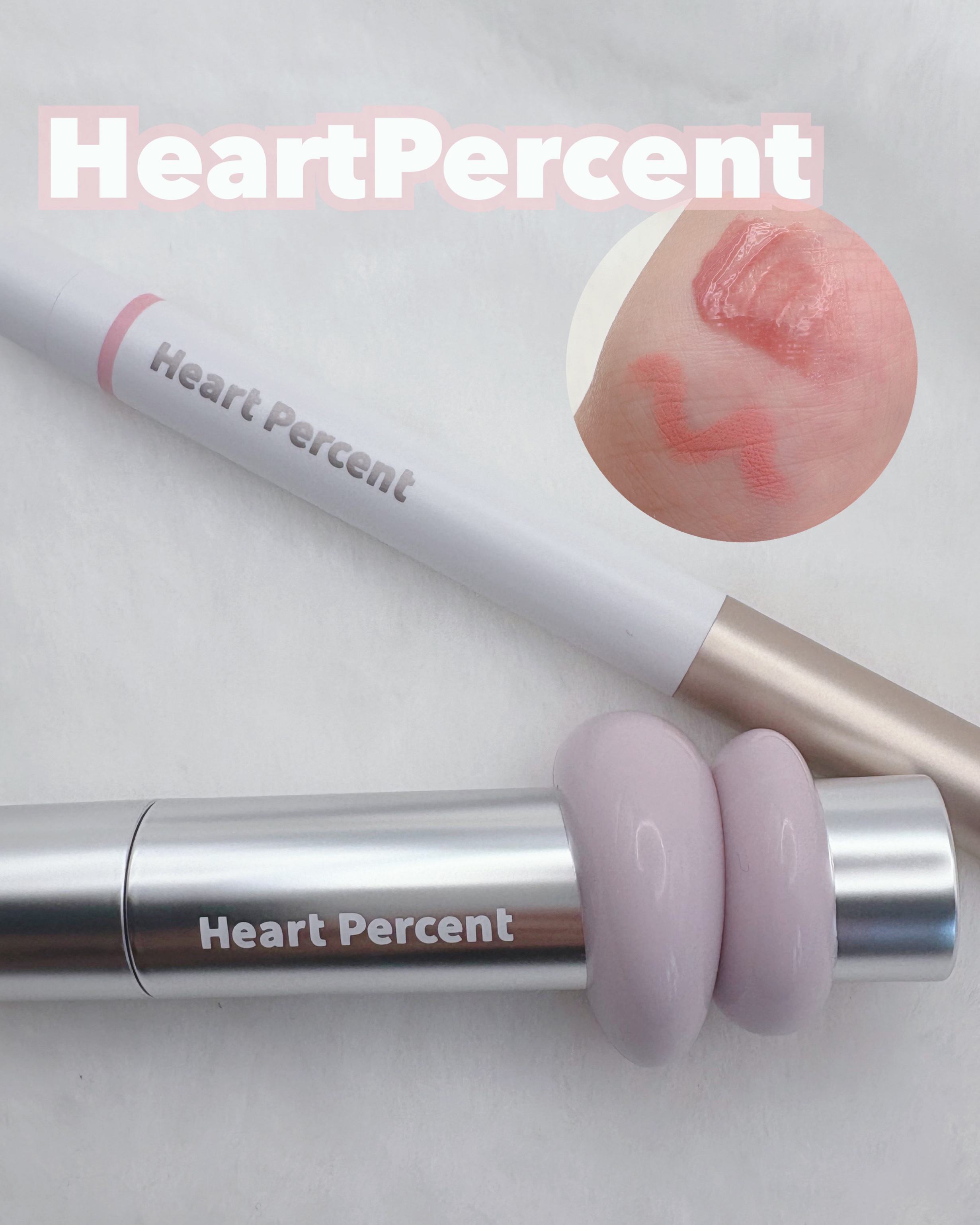 ドットオンムードワンウェイグロイティント/Heart Percent/リップティントを使ったクチコミ（1枚目）