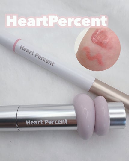 ドットオンムードリップペンシル/Heart Percent/リップライナーを使ったクチコミ(1枚目)