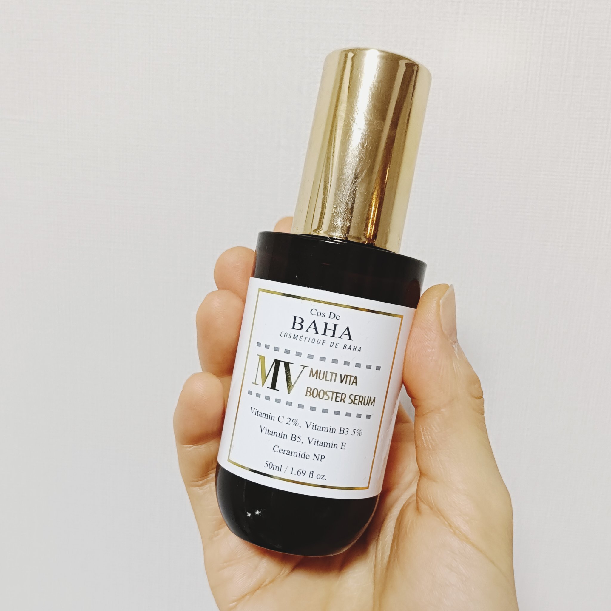 MVマルチビタ導入美容液/コスデバハ/美容液を使ったクチコミ（1枚目）