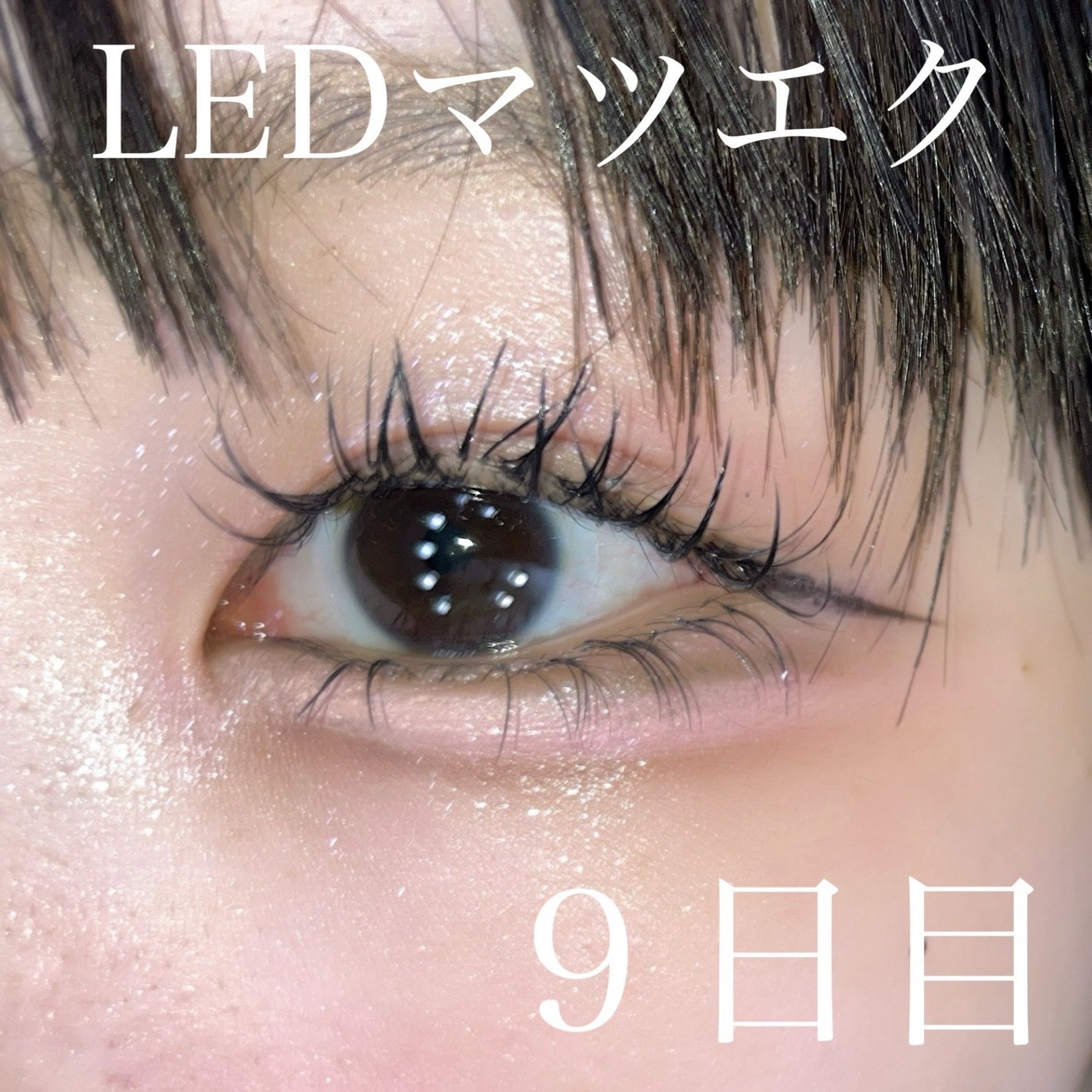 描くアイゾーンコンシーラー/CEZANNE/ペンシルコンシーラーを使ったクチコミ(1枚目)