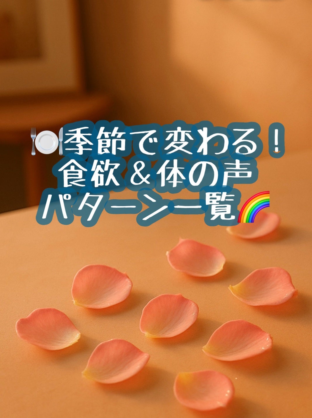野菜生活100/野菜生活100/野菜ジュースを使ったクチコミ(1枚目)