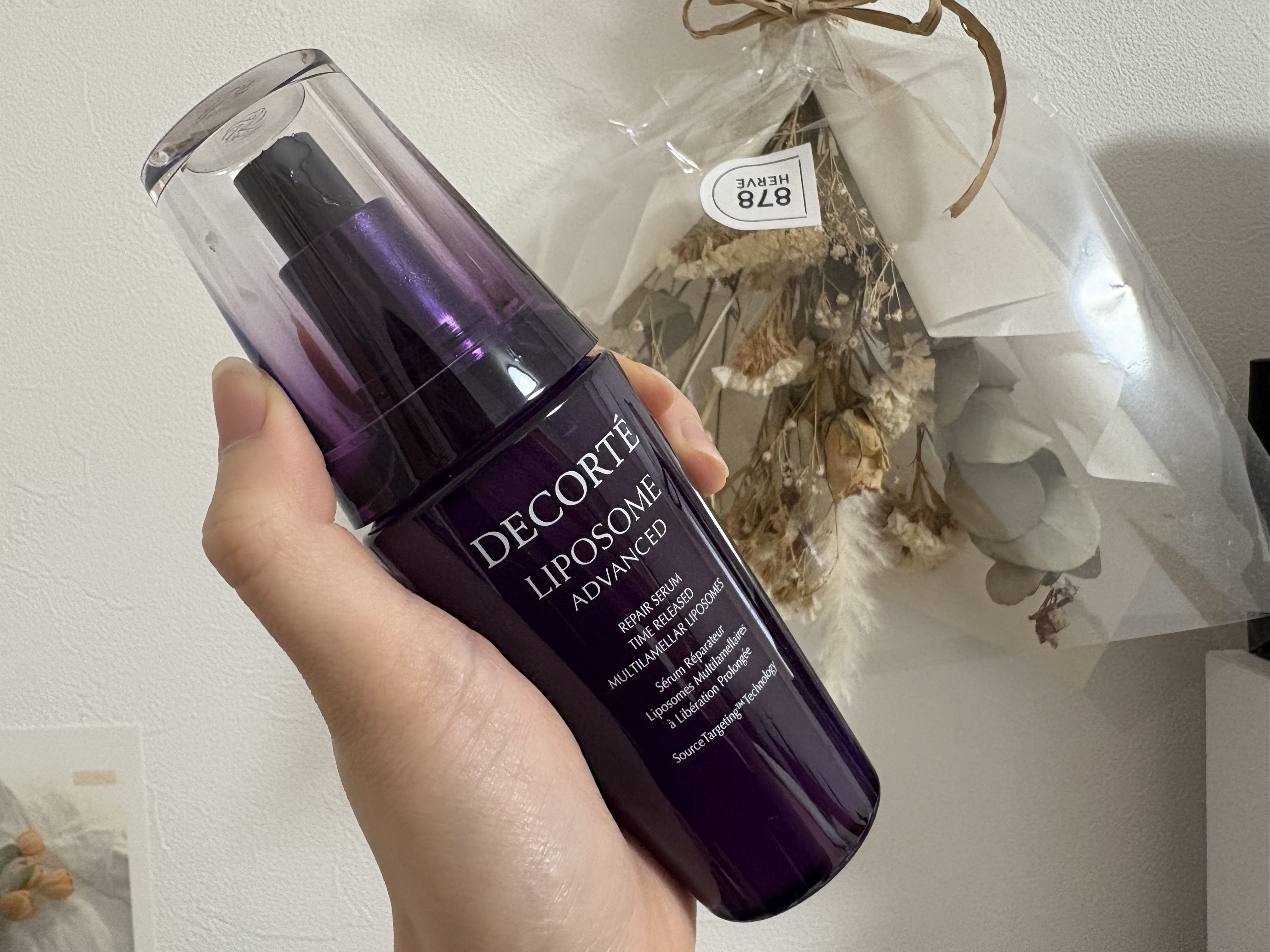 リポソーム アドバンスト　リペアセラム/DECORTÉ/美容液を使ったクチコミ（1枚目）