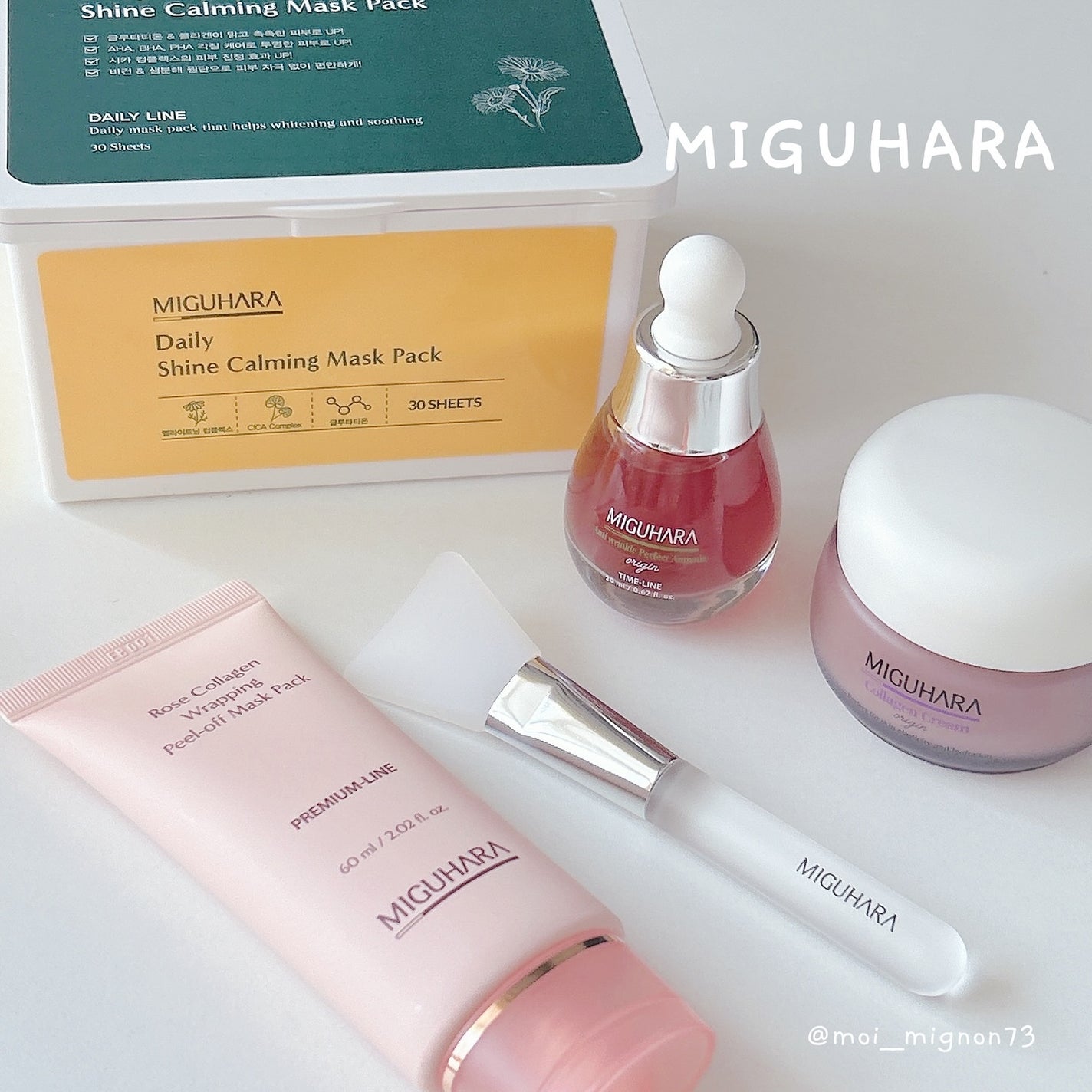 アンチリンクルエフェクトアンプルオリジン/MIGUHARA/美容液を使ったクチコミ(1枚目)