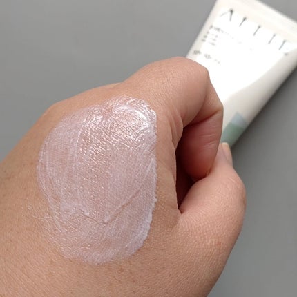 アリィー クロノビューティ ジェルUV EX/アリィー/日焼け止めジェルを使ったクチコミ(8枚目)