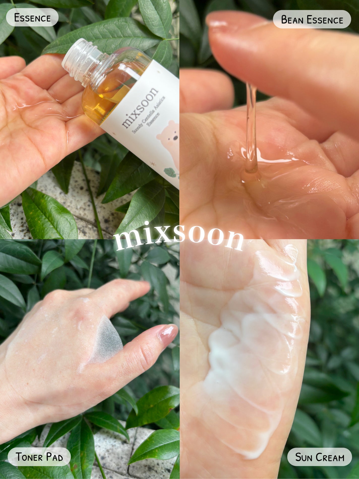 大豆エッセンス/mixsoon/美容液を使ったクチコミ(10枚目)