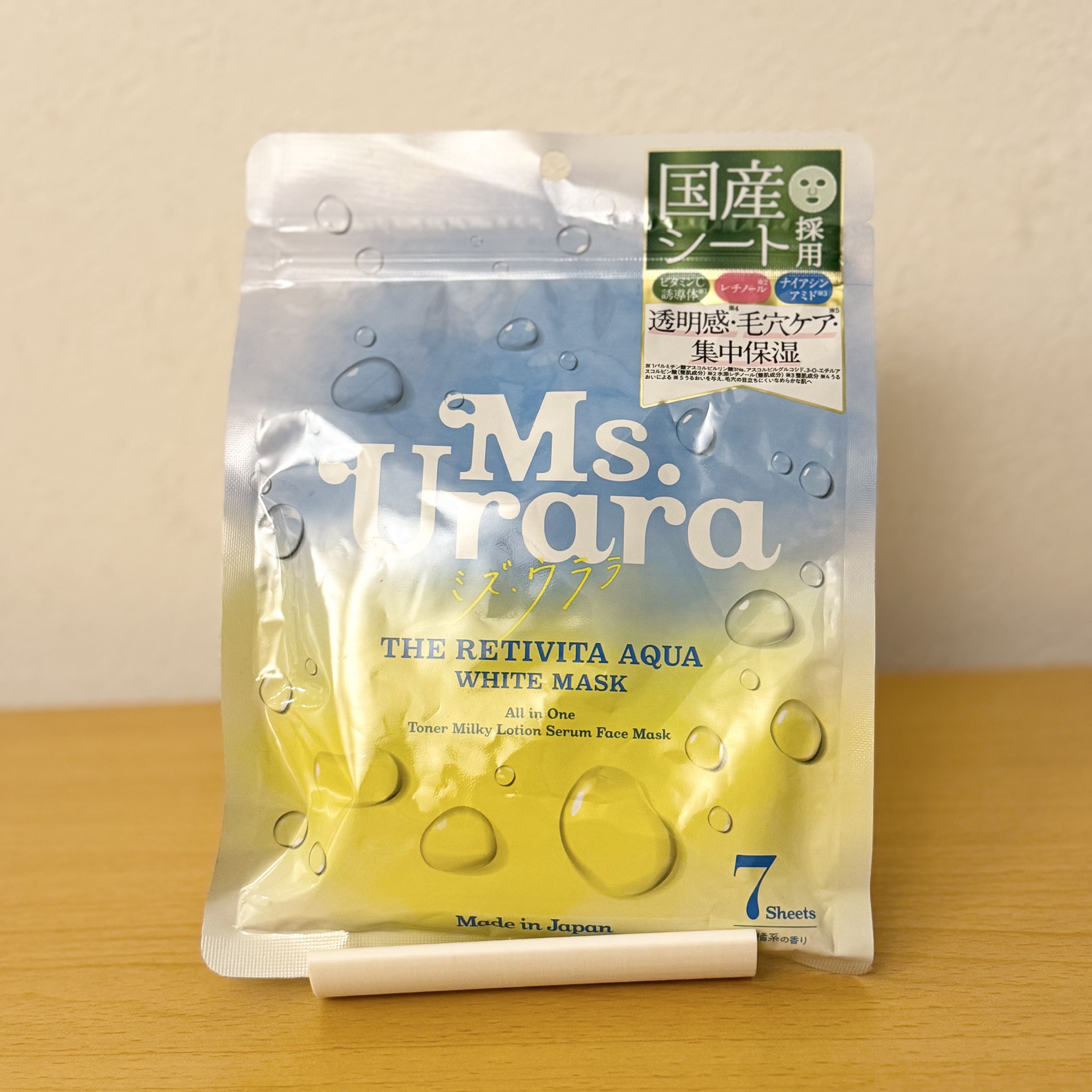 ザ レチビタ アクア ホワイト マスク/Ms.Urara/シートマスク・パックを使ったクチコミ（1枚目）