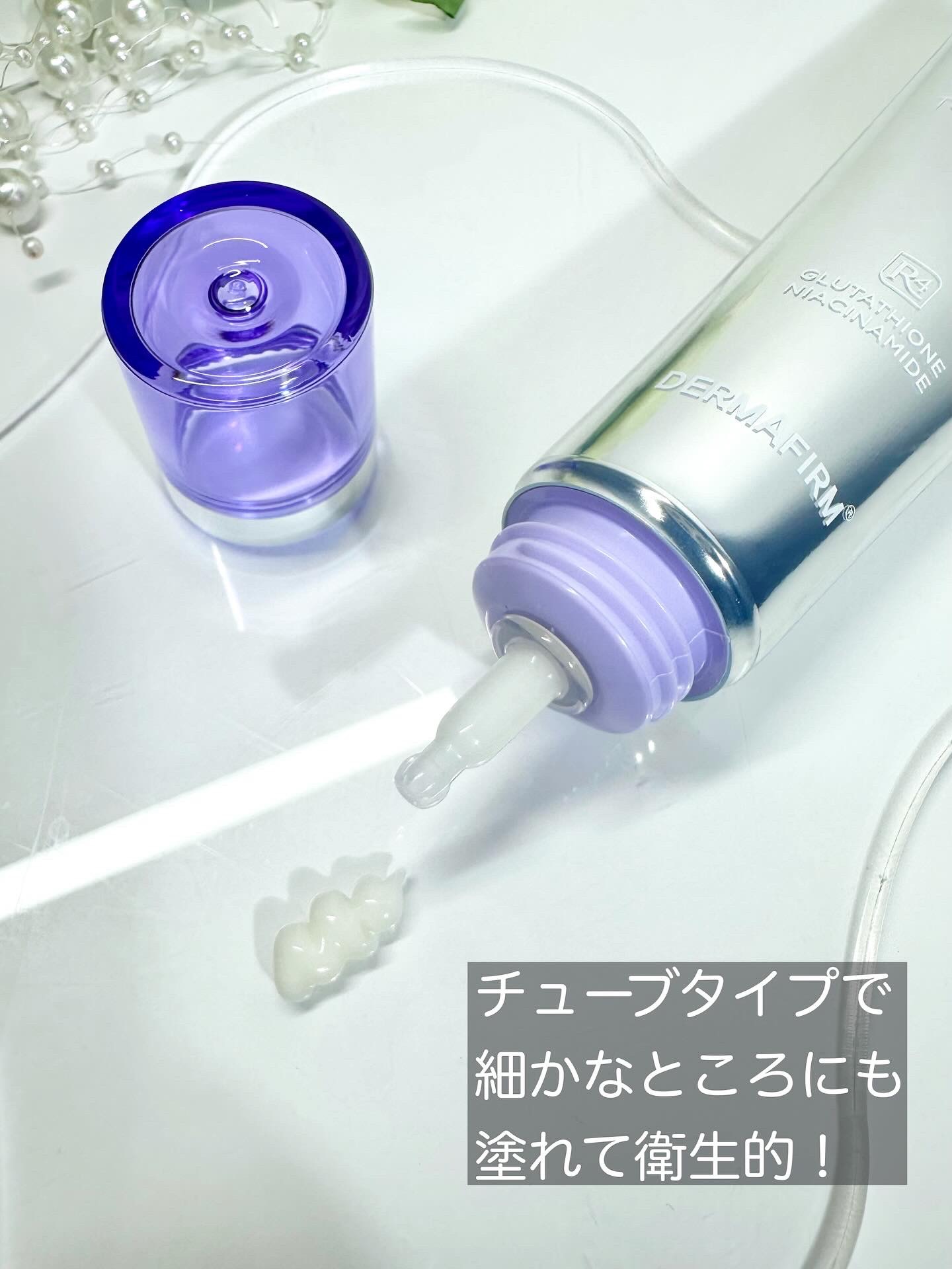 スージングリペア　トーニングクリーム/ダーマファーム/フェイスクリームを使ったクチコミ（2枚目）