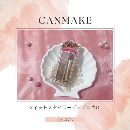 フィットスタイラーアイブロウ/キャンメイク/パウダーアイブロウを使ったクチコミ(1枚目)