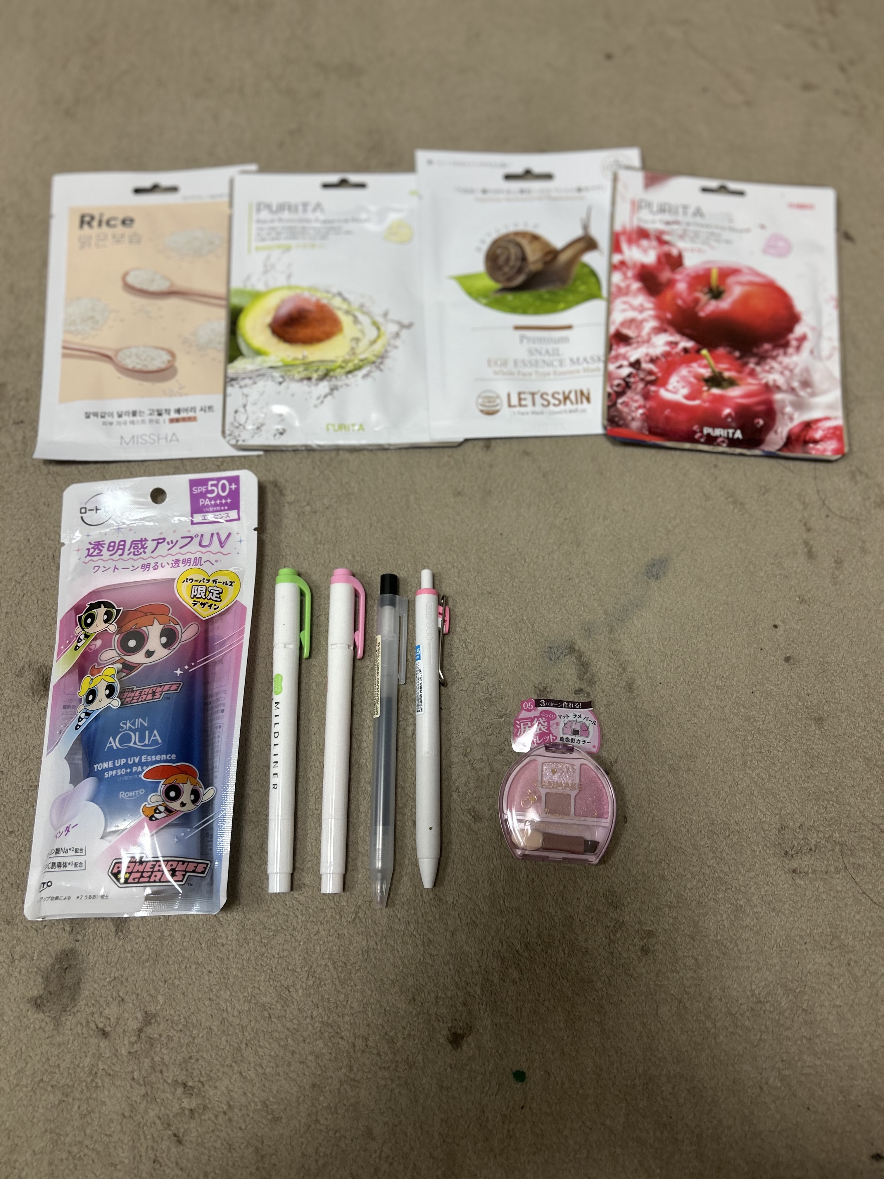 プランぷくコーデアイズ/キャンメイク/パウダーアイシャドウを使ったクチコミ（1枚目）