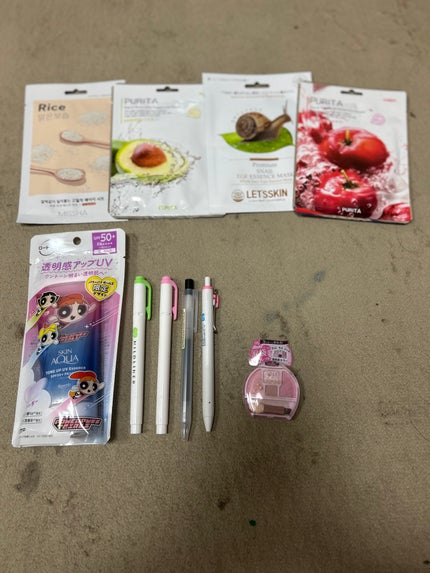 スキンアクア トーンアップUVエッセンス/スキンアクア/日焼け止めクリームを使ったクチコミ(1枚目)