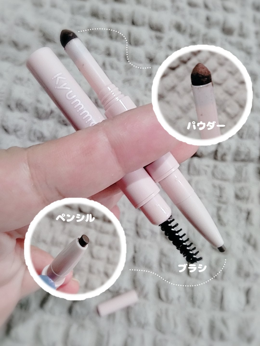 UR GLAM 3WAY EYEBROW PENCIL(3WAYアイブロウペンシル)/U R GLAM/アイブロウペンシルを使ったクチコミ(2枚目)