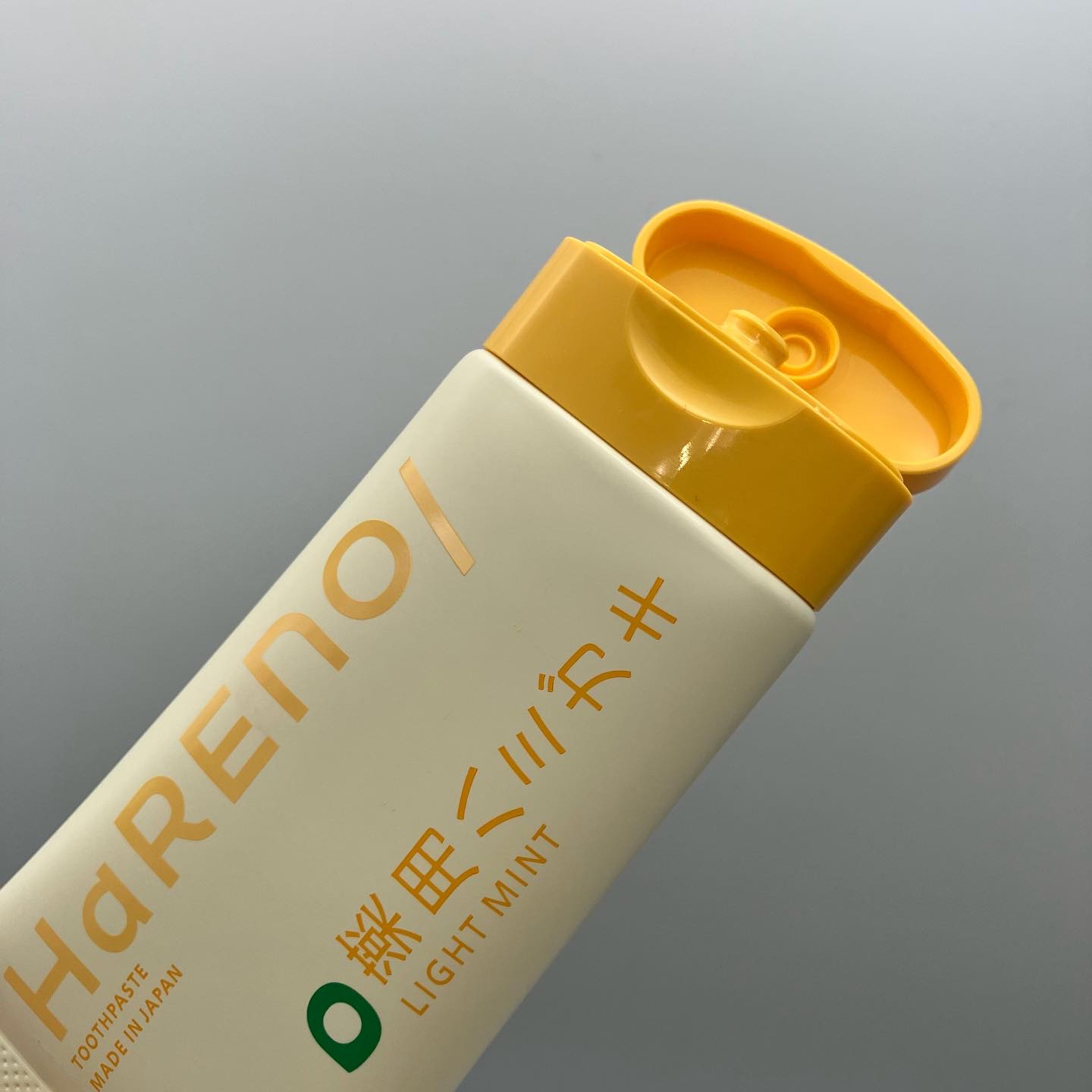 HaRENO 薬用ハミガキ/HaRENO/歯磨き粉を使ったクチコミ（2枚目）