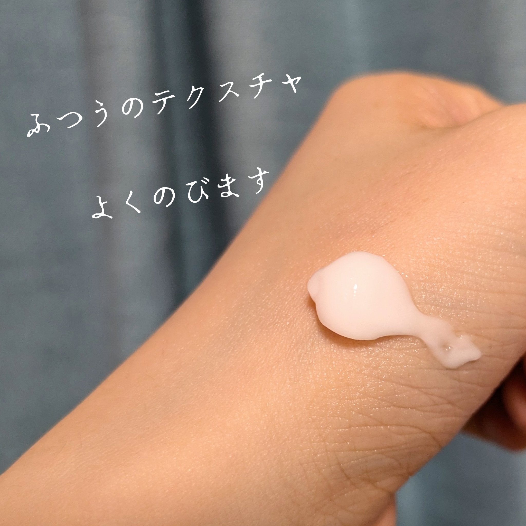 ハトムギハンドクリーム/DAISO/ハンドクリームを使ったクチコミ（2枚目）