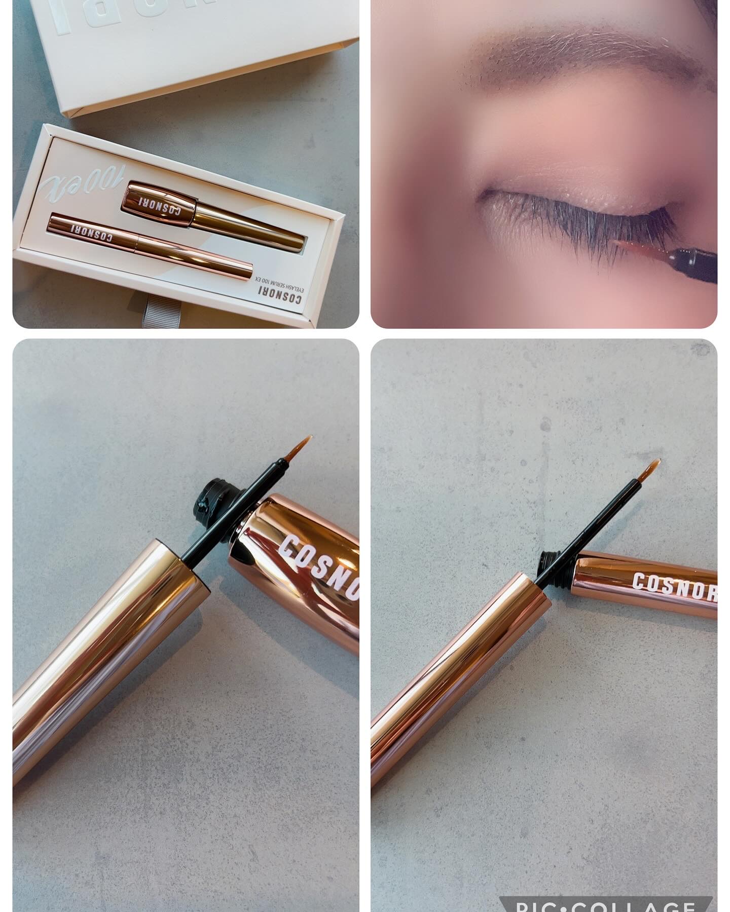 シルクリペアネイルクリーム/COSNORI/ネイルオイル・トリートメントを使ったクチコミ（1枚目）