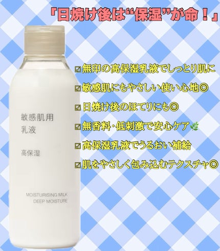 薬用しみ集中対策 プレミアム美容液/メラノCC/美容液を使ったクチコミ(3枚目)