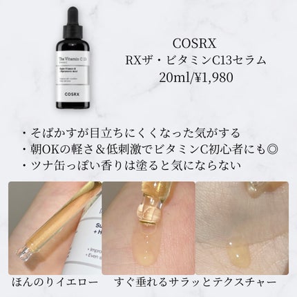 ウォンジョンヨ ヌードアイラッシュ/Wonjungyo/マスカラを使ったクチコミ(6枚目)