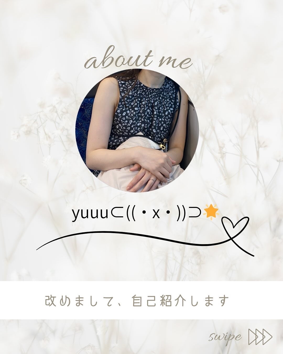 レチノパワー リンクルクリーム /エリクシール/アイケア・アイクリームを使ったクチコミ(7枚目)