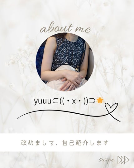 レチノパワー リンクルクリーム /エリクシール/アイケア・アイクリームを使ったクチコミ(7枚目)