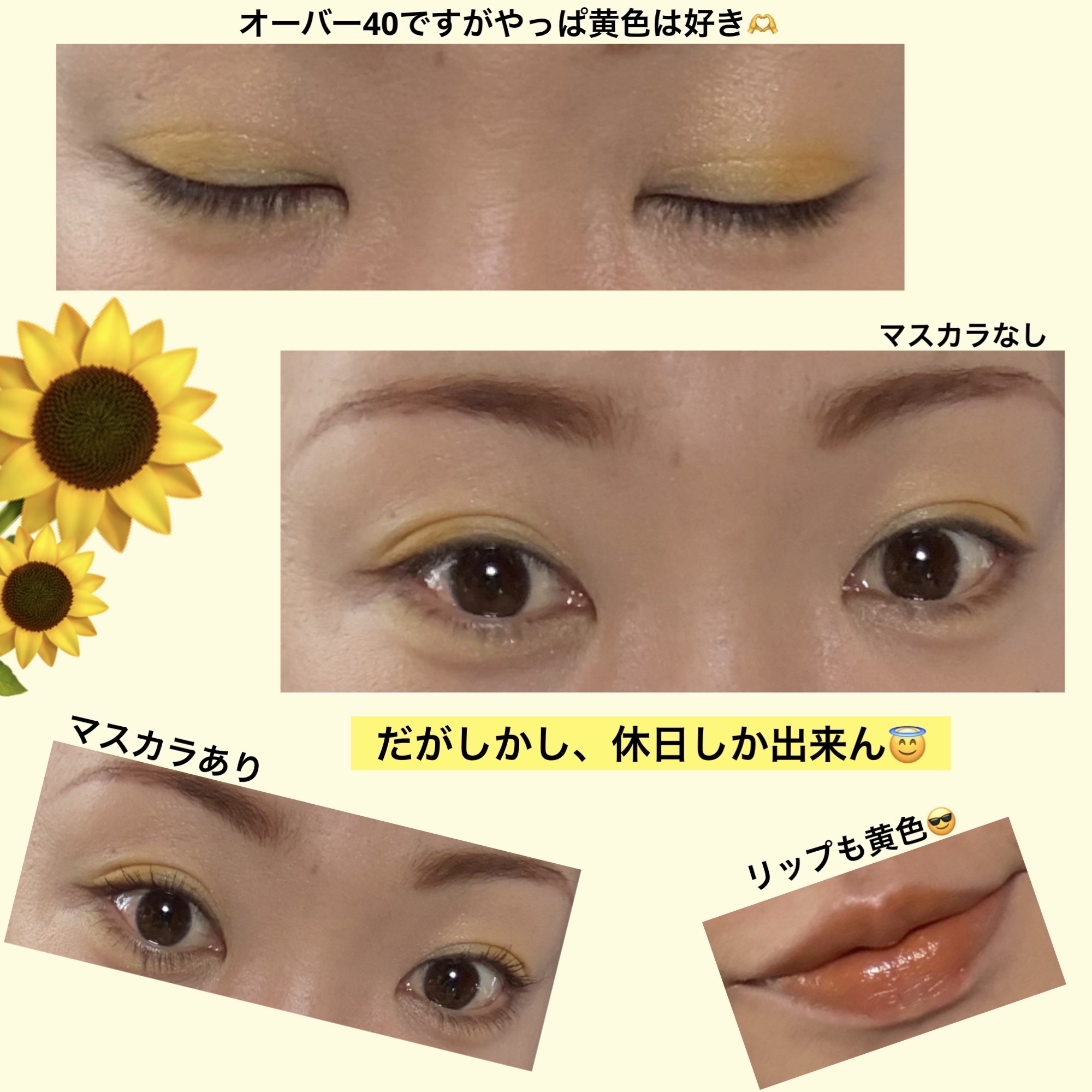 アイ カラー クォード/TOM FORD BEAUTY/アイシャドウパレットを使ったクチコミ（2枚目）