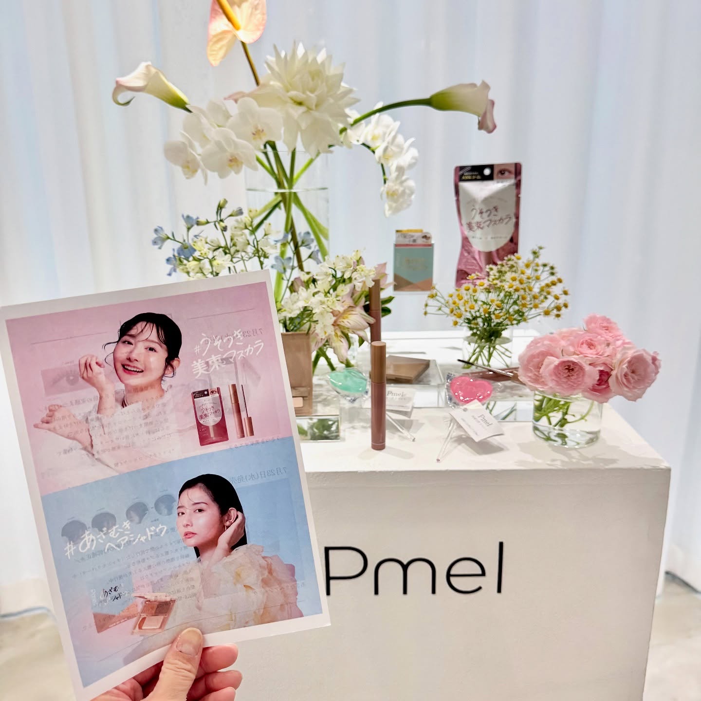 うそつき美束マスカラ 透け感ブラック/pdc/マスカラを使ったクチコミ（1枚目）