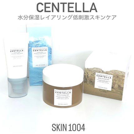 センテラ クイックカーミングパッド/SKIN1004/トナーパッドを使ったクチコミ(1枚目)