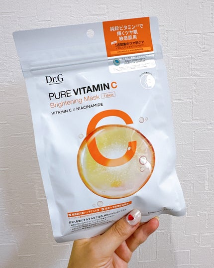 あいフォロバ100% on LIPS 「・肌のくすみや毛穴が気になるなら…「ビタブーストセラムブライト..」(4枚目)