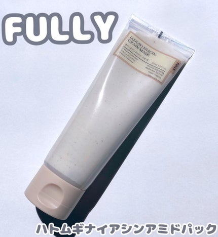 ハトムギナイアシンアミドマスクパック/FULLY/洗い流すパック・マスクを使ったクチコミ(1枚目)
