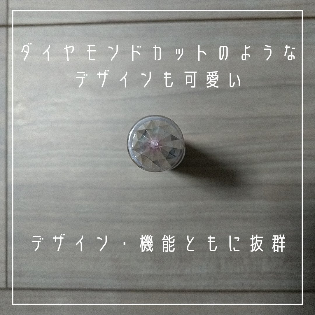 ラスティンググロスリップ/CEZANNE/口紅を使ったクチコミ(5枚目)