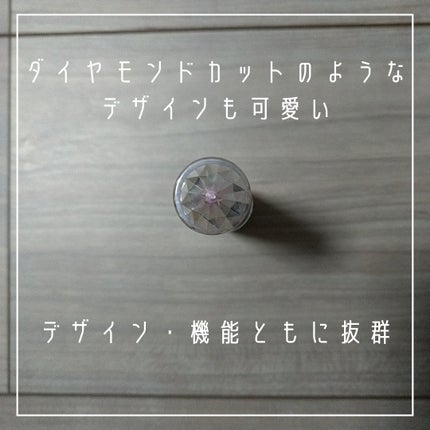 ラスティンググロスリップ/CEZANNE/口紅を使ったクチコミ(5枚目)