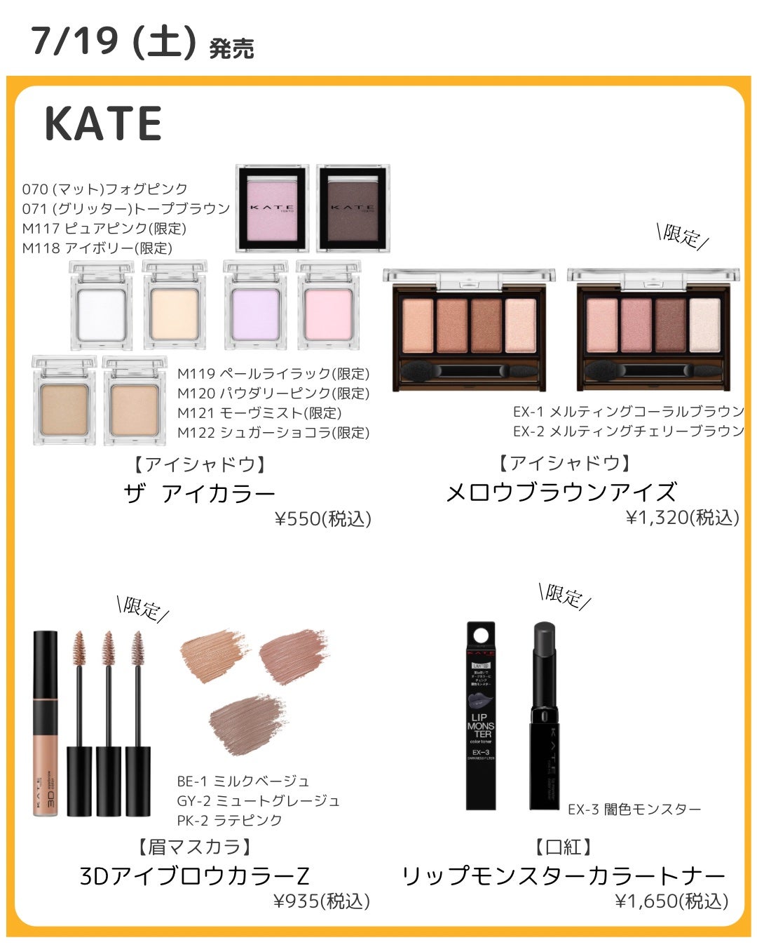 スポットメンテパウダー/muice/プレストパウダーを使ったクチコミ(6枚目)