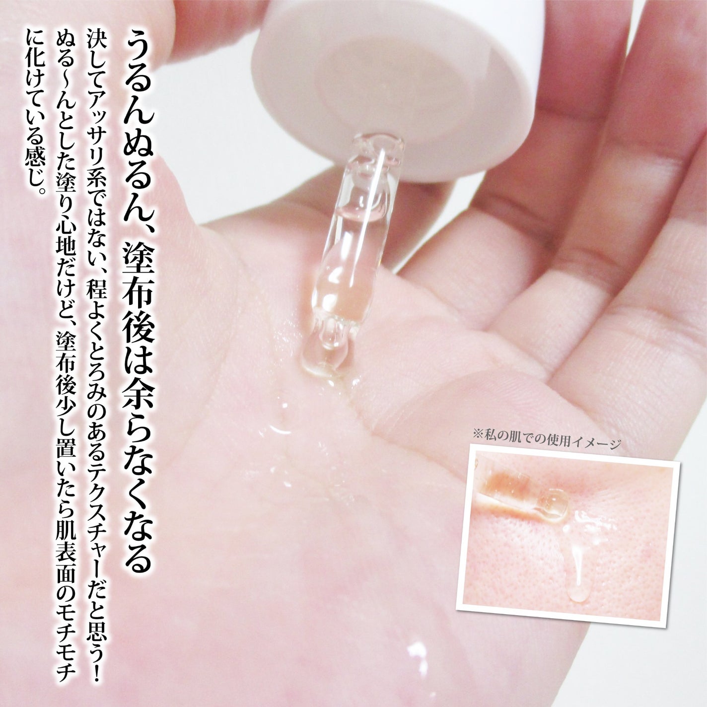 ドクタージー ピュア ビタミンC ブライトニングマスク/Dr.G/シートマスク・パックを使ったクチコミ(4枚目)