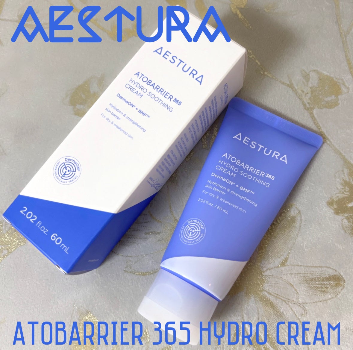 アトバリア365 ハイドロクリーム /AESTURA/フェイスクリームを使ったクチコミ(1枚目)