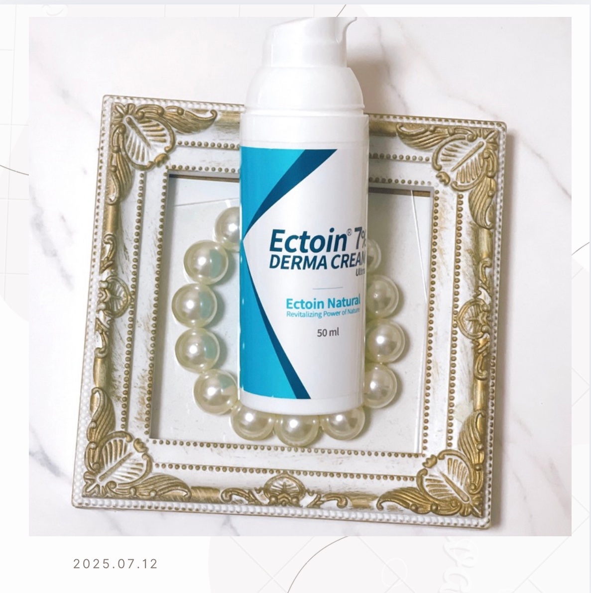 ドイツエクトイン 7％ ダーマクリームウルトラ/Dermailly/フェイスクリームを使ったクチコミ（2枚目）