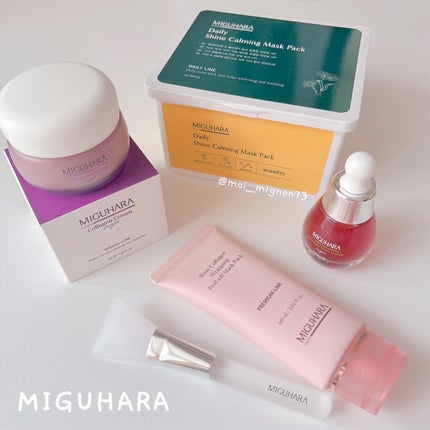 アンチリンクルエフェクトアンプルオリジン/MIGUHARA/美容液を使ったクチコミ(4枚目)