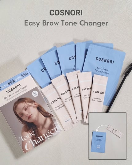 イージーブロウトーンチェンジャー/COSNORI/その他アイブロウを使ったクチコミ(1枚目)