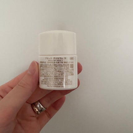 アネッサ デイセラム N/アネッサ/化粧下地を使ったクチコミ(2枚目)