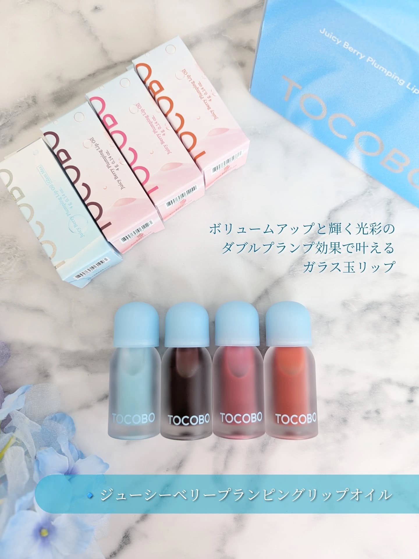 ブラーフィニッシュサンクッション/TOCOBO/日焼け止めパウダーを使ったクチコミ（2枚目）