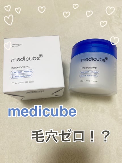 ゼロ毛穴パッド 2.0/MEDICUBE/トナーパッドを使ったクチコミ(1枚目)