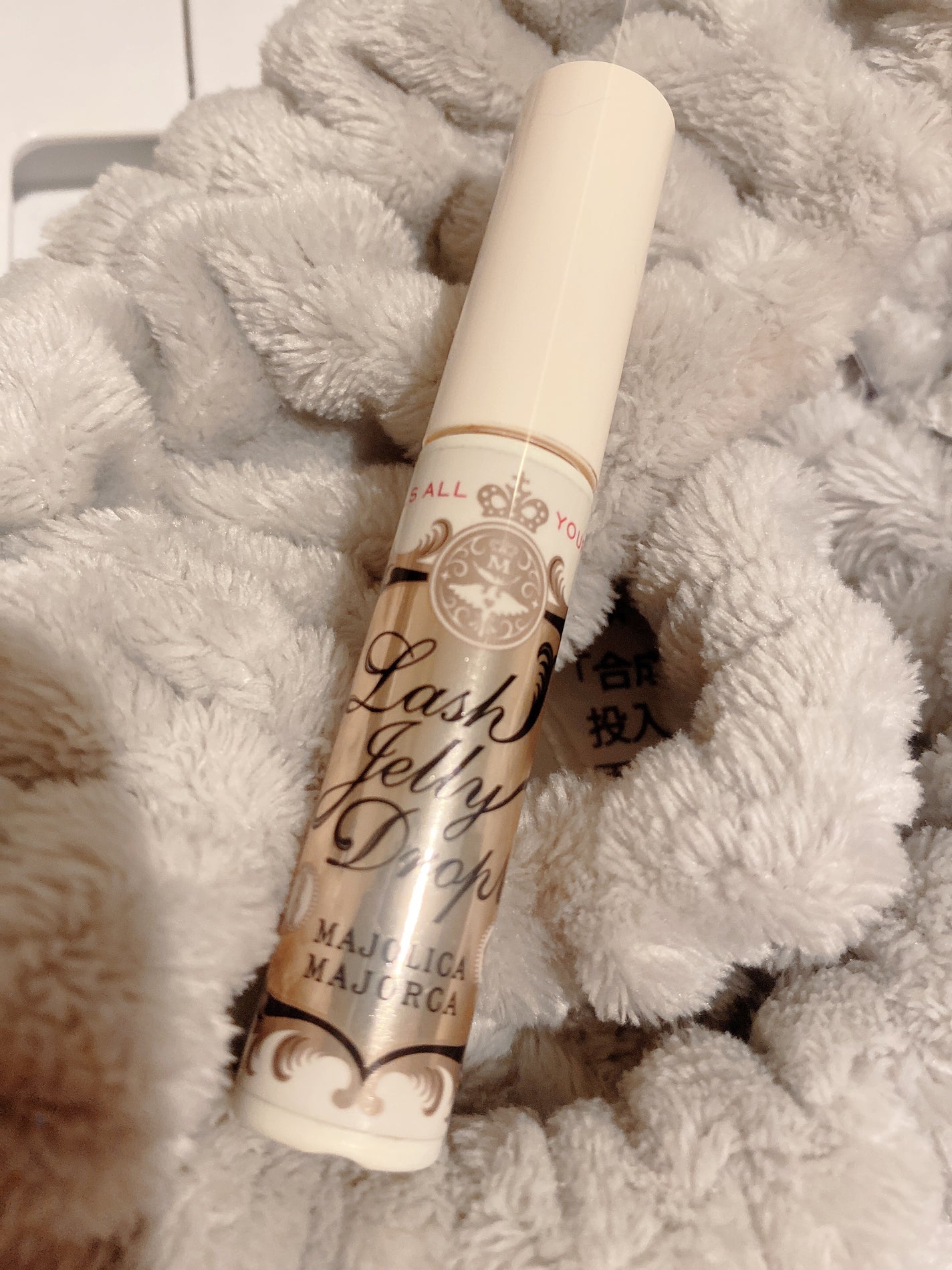 ラッシュジェリードロップ EX/MAJOLICA MAJORCA/まつげ美容液を使ったクチコミ(1枚目)