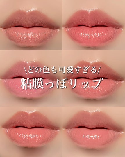 ケイト リップモンスター/KATE/口紅を使ったクチコミ(1枚目)