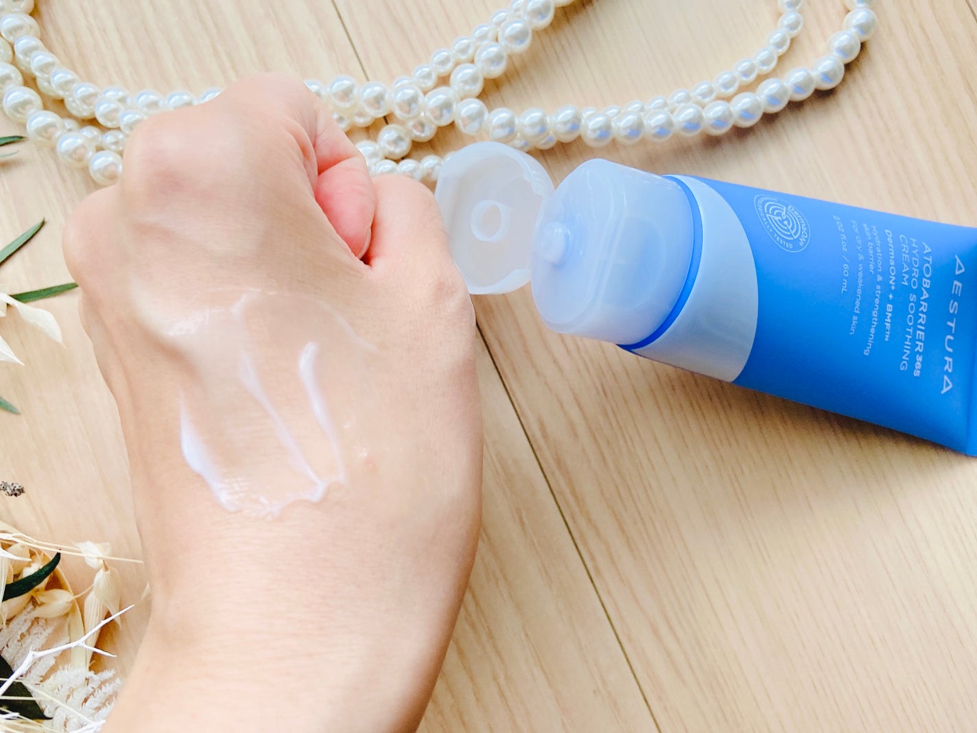 アトバリア365 ハイドロクリーム /AESTURA/フェイスクリームを使ったクチコミ(5枚目)