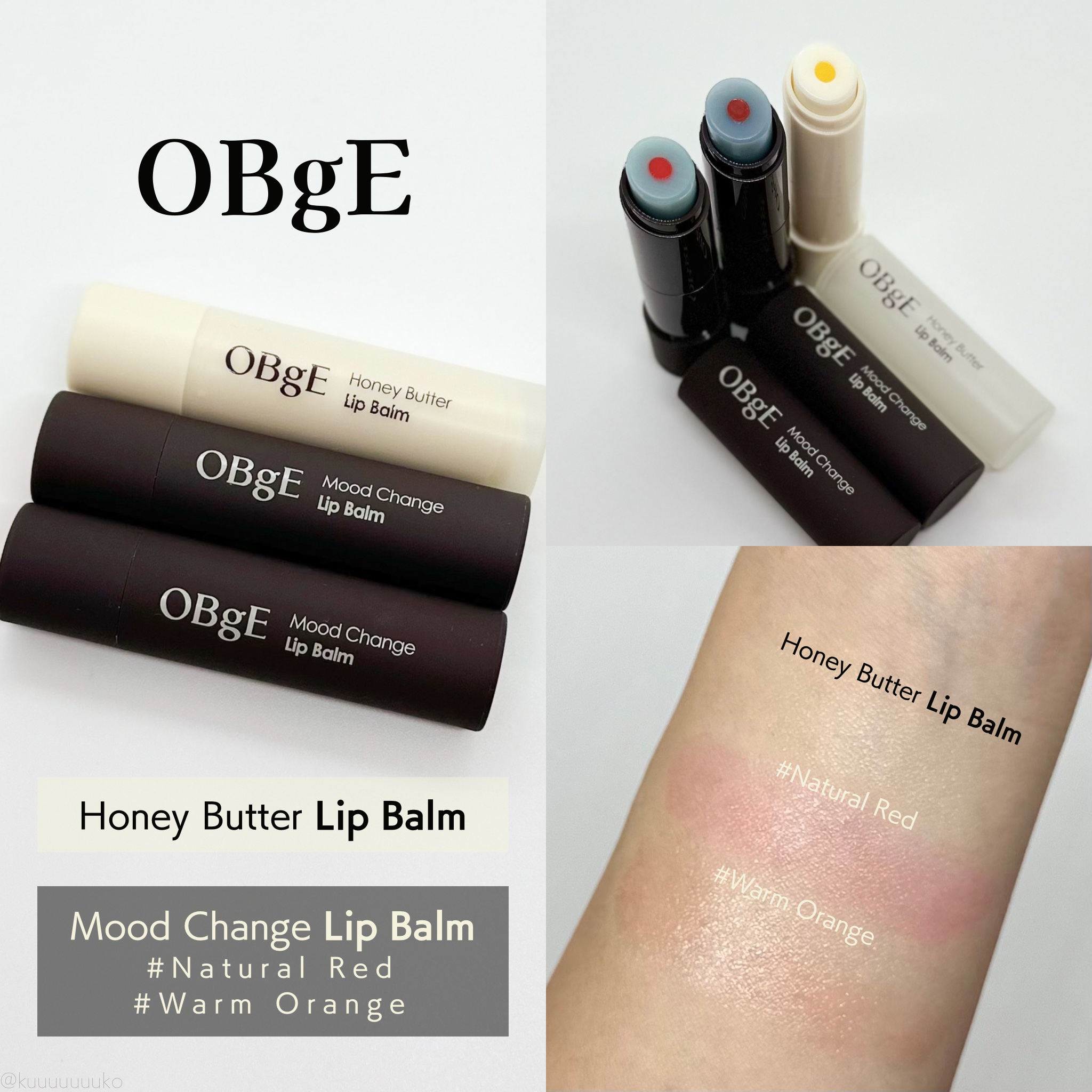 毛穴ゼロオイルコントロールサンスティック /オブジェ/日焼け止めスティックを使ったクチコミ（3枚目）