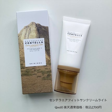 ヒアルーシカ ウォーターフィット サンセラム/SKIN1004/日焼け止めローションを使ったクチコミ(2枚目)