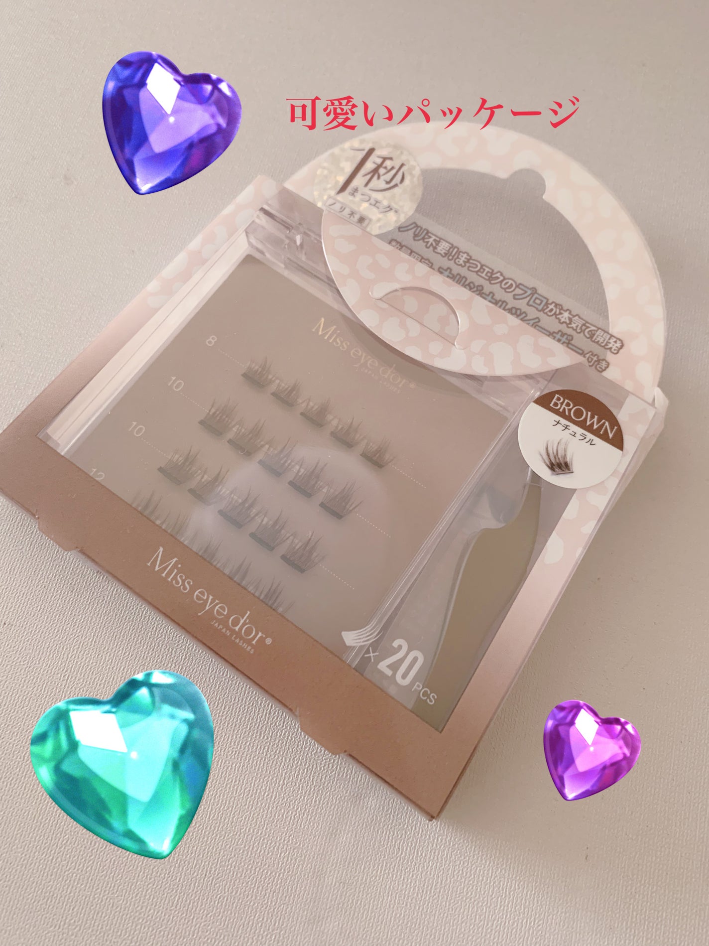 1秒まつエク/Miss eye d'or/つけまつげを使ったクチコミ(3枚目)