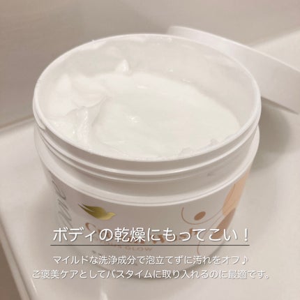 ダヴ クリームボディウォッシュ ジョイアスグロウ/ダヴ/ボディソープを使ったクチコミ(2枚目)