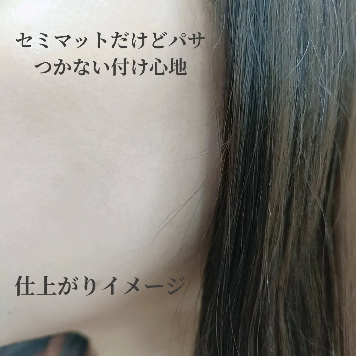 フィットミー リキッドファンデーション R/MAYBELLINE NEW YORK/リキッドファンデーションを使ったクチコミ（3枚目）